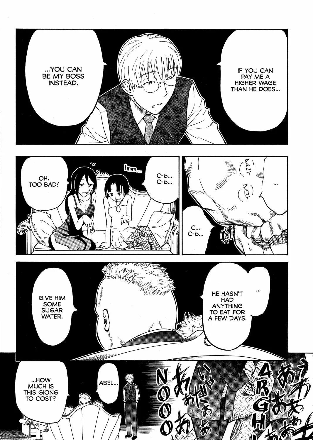 Read Pumpkin Scissors chapter 38 image 44 on Lezhin