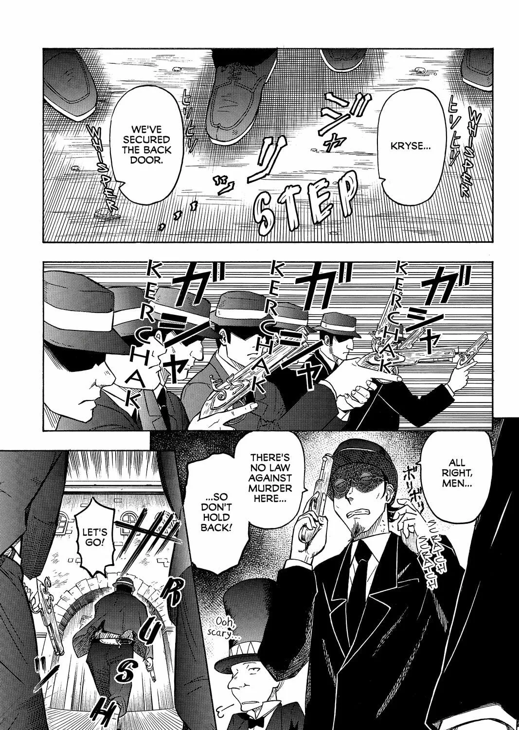 Read Pumpkin Scissors chapter 39 image 24 on Lezhin