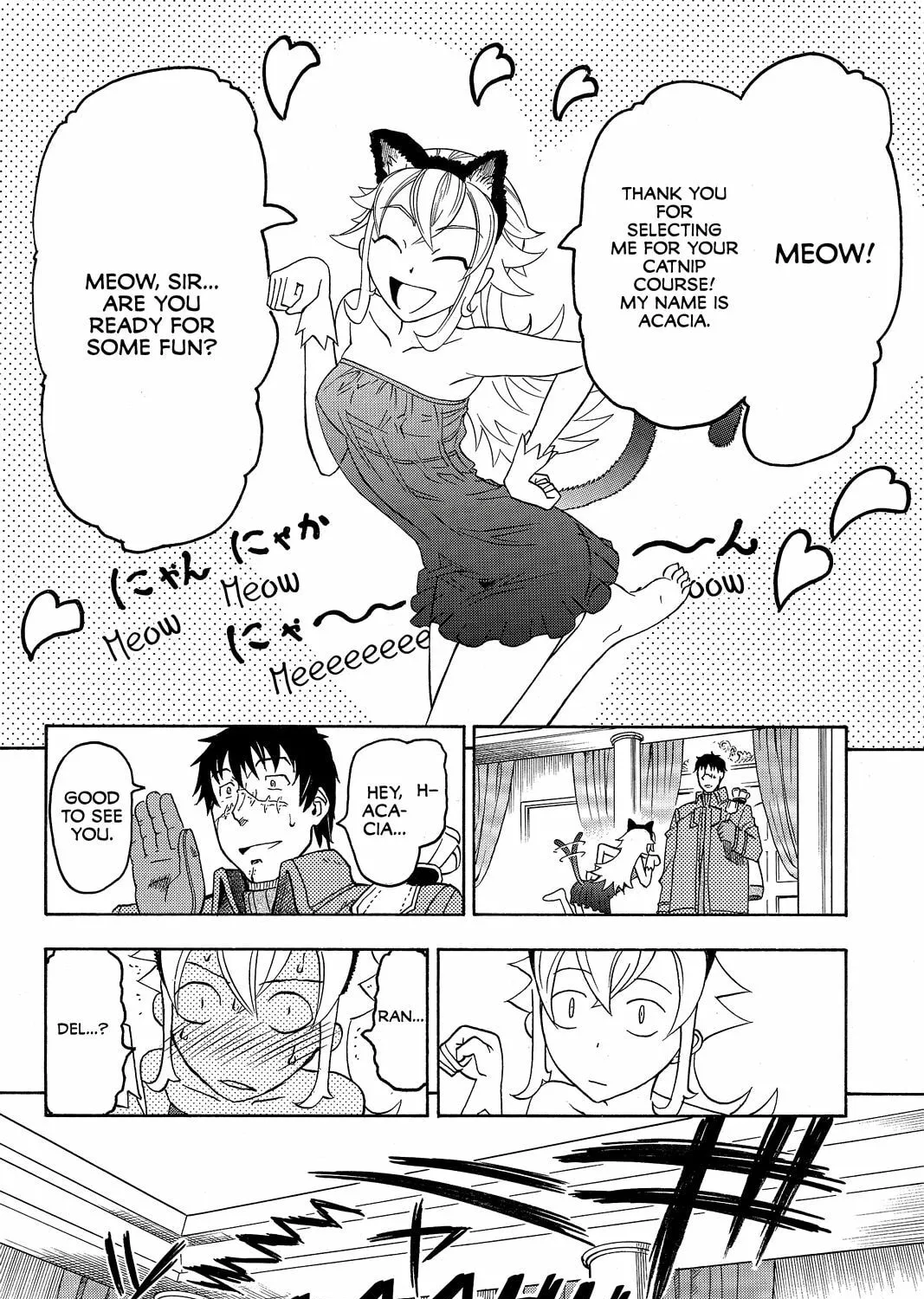 Read Pumpkin Scissors chapter 39 image 54 on Lezhin