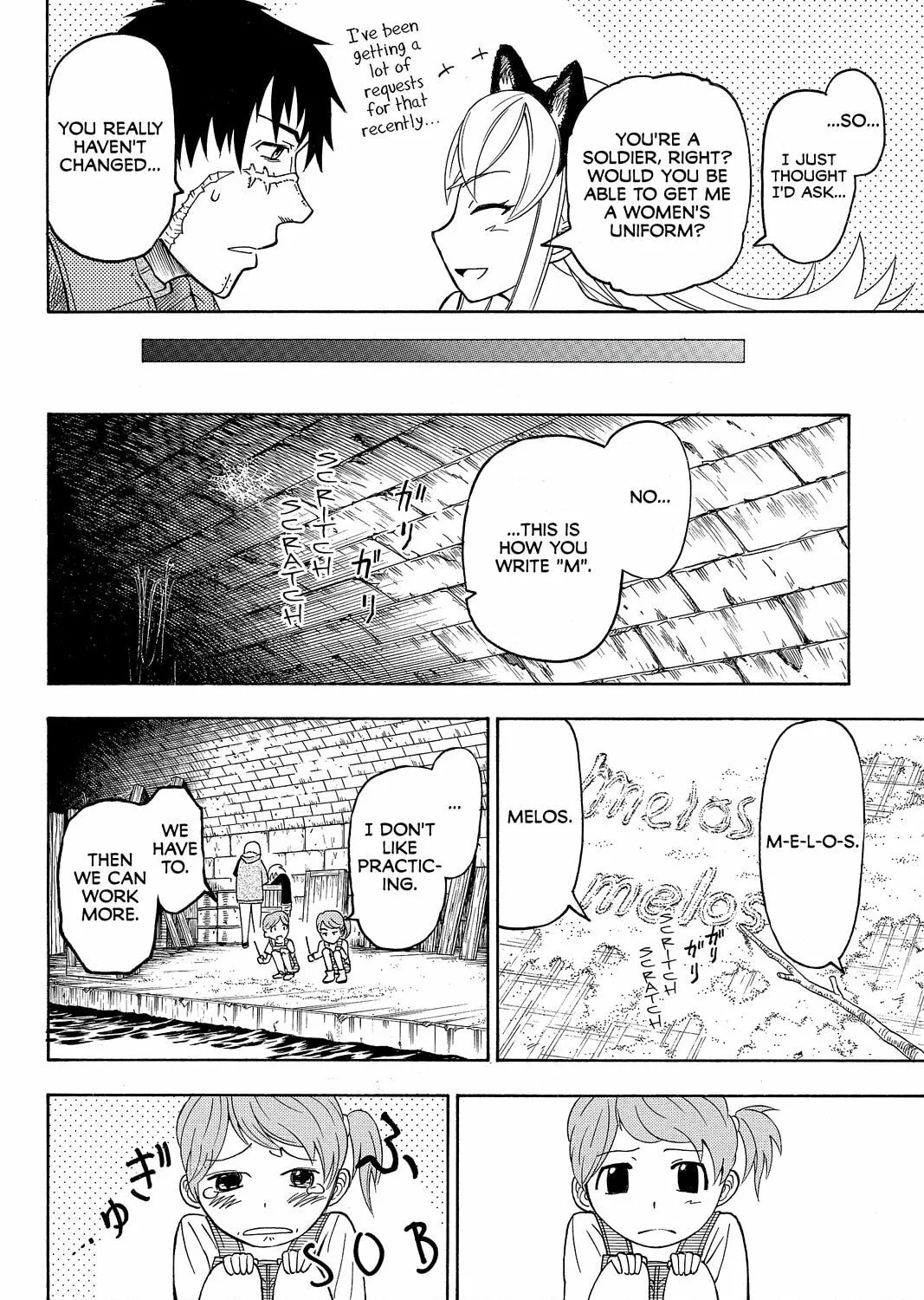 Read Pumpkin Scissors chapter 39 image 62 on Lezhin