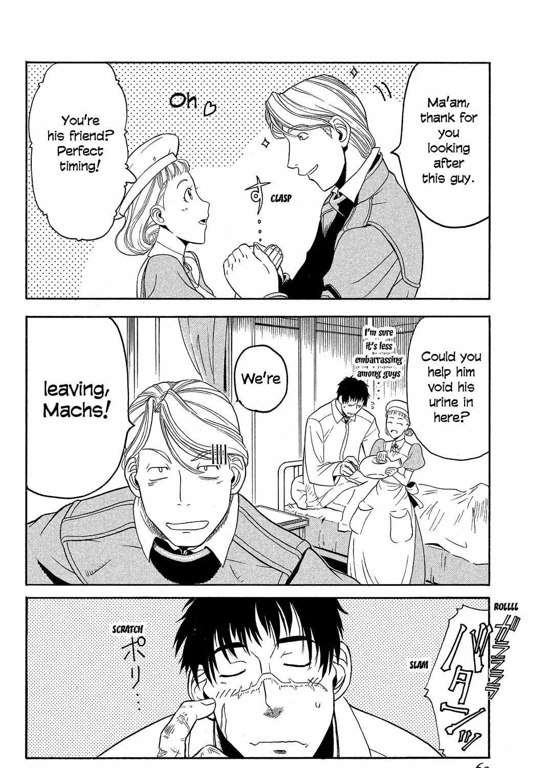 Read Pumpkin Scissors chapter 4 image 10 on Lezhin