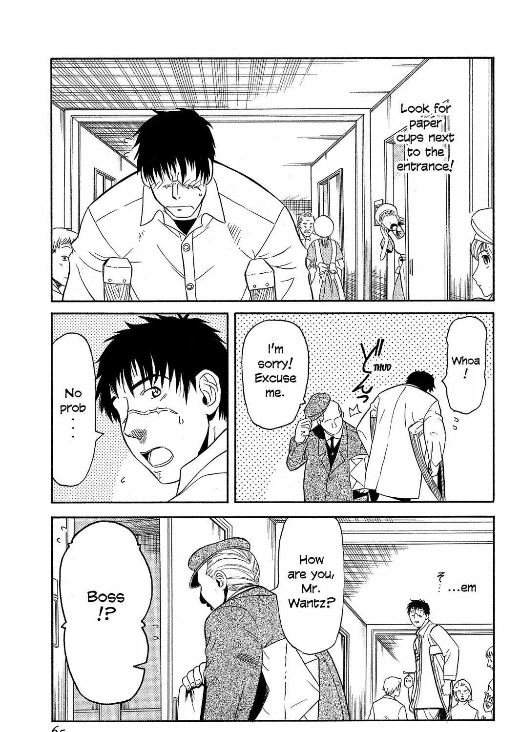Read Pumpkin Scissors chapter 4 image 16 on Lezhin
