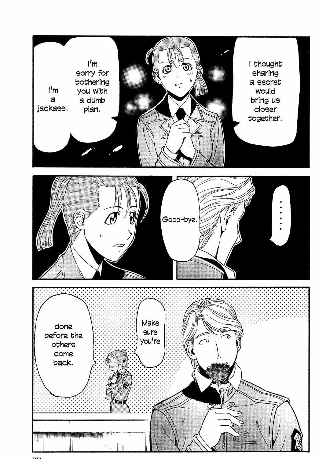 Read Pumpkin Scissors chapter 4 image 40 on Lezhin