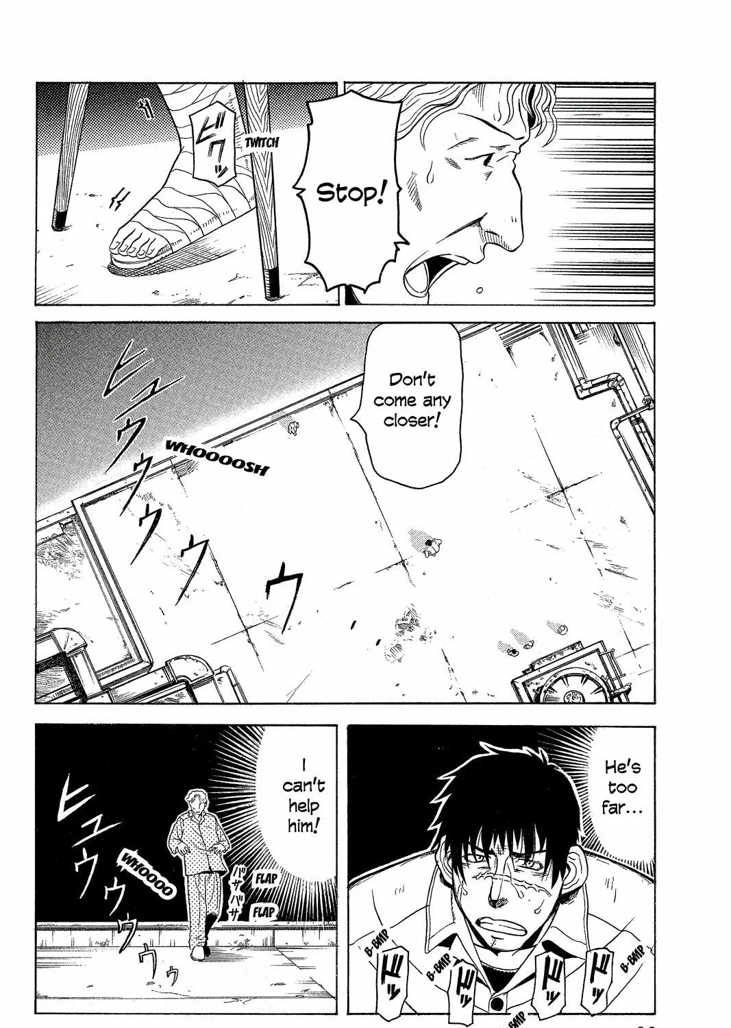 Read Pumpkin Scissors chapter 4 image 66 on Lezhin