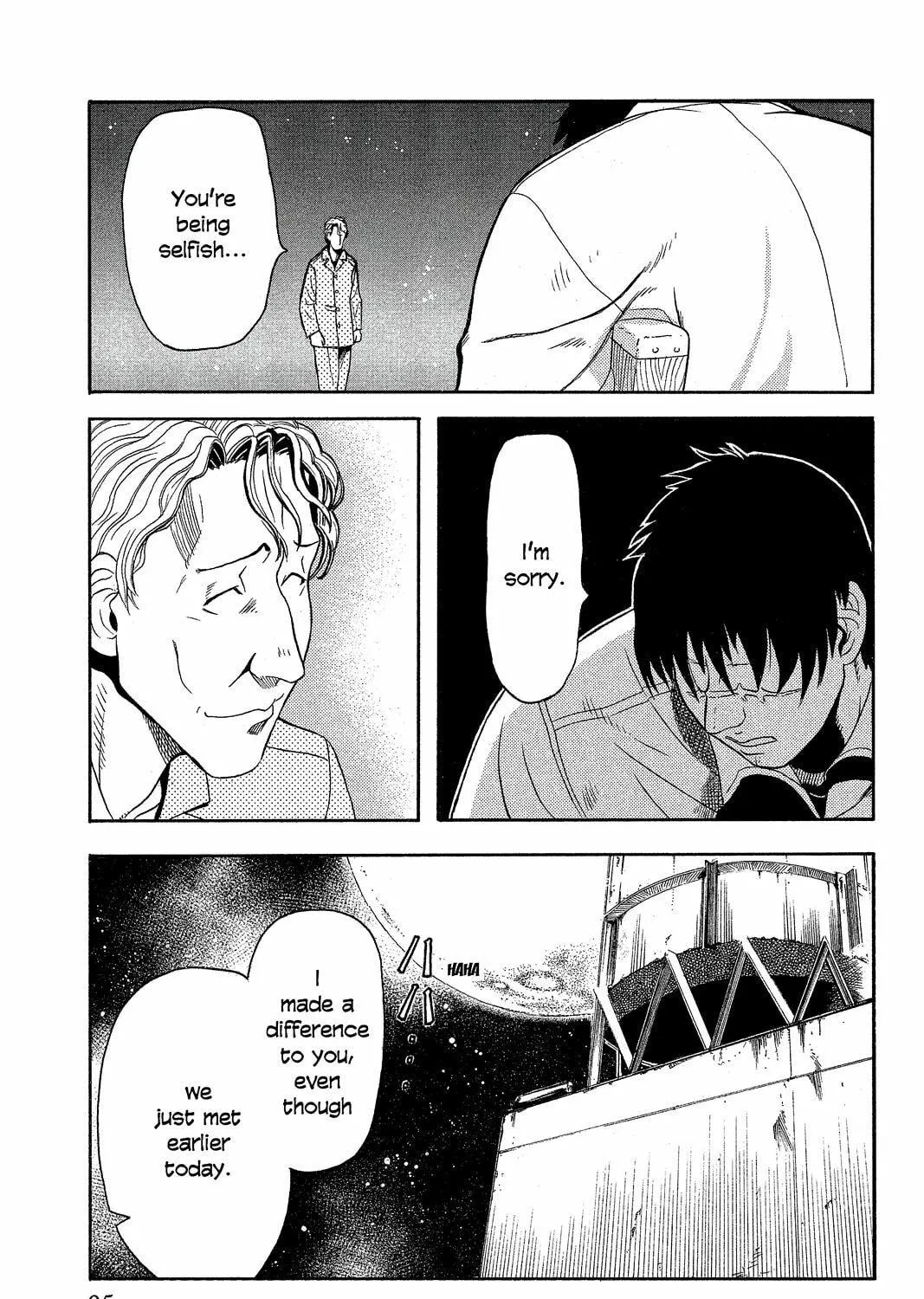 Read Pumpkin Scissors chapter 4 image 76 on Lezhin