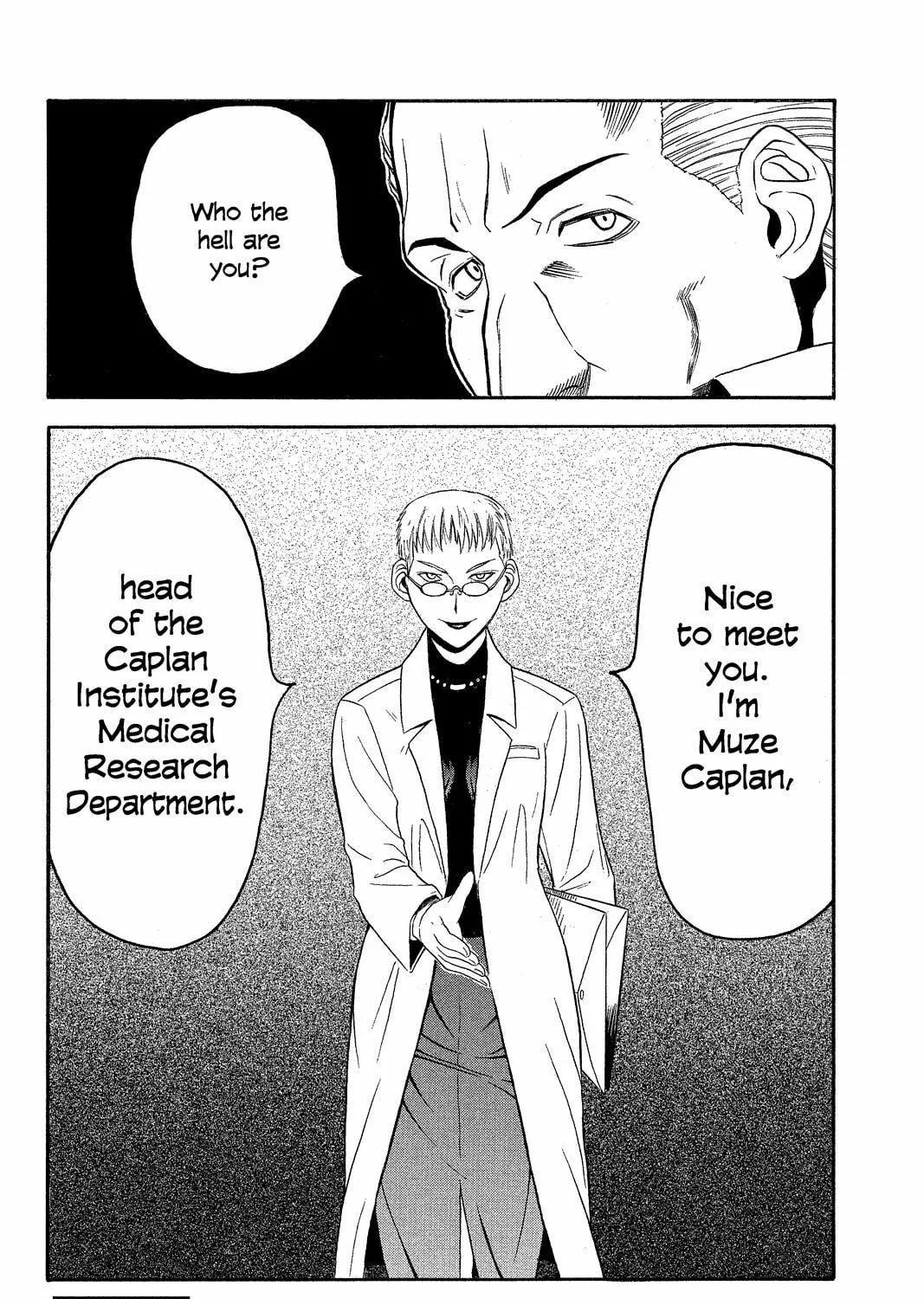 Read Pumpkin Scissors chapter 4 image 98 on Lezhin