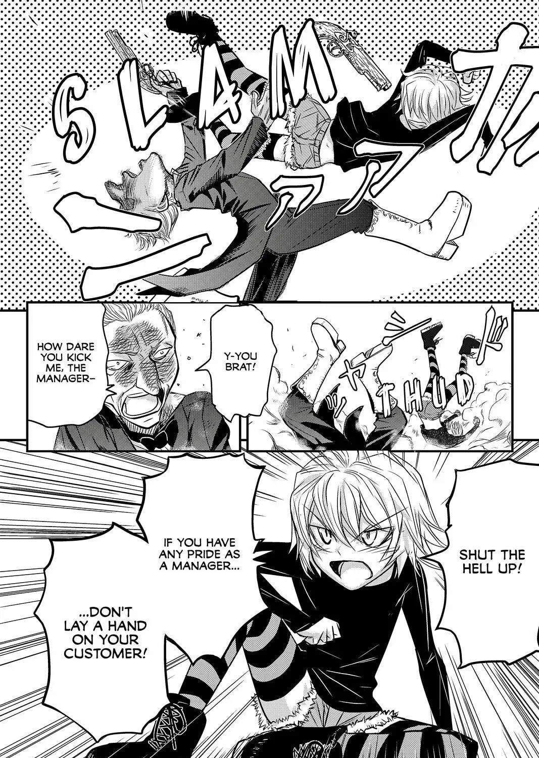 Read Pumpkin Scissors chapter 43 image 34 on Lezhin