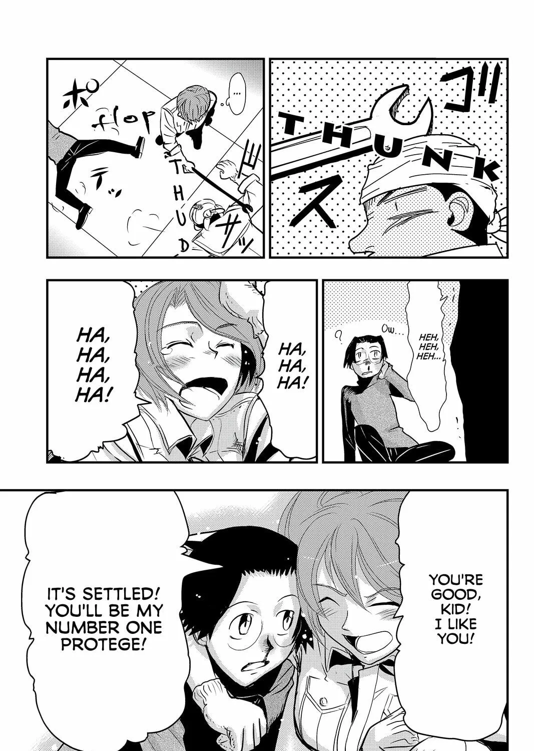 Read Pumpkin Scissors chapter 47 image 44 on Lezhin