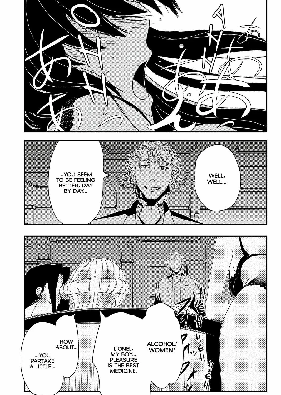 Read Pumpkin Scissors chapter 49 image 0 on Lezhin