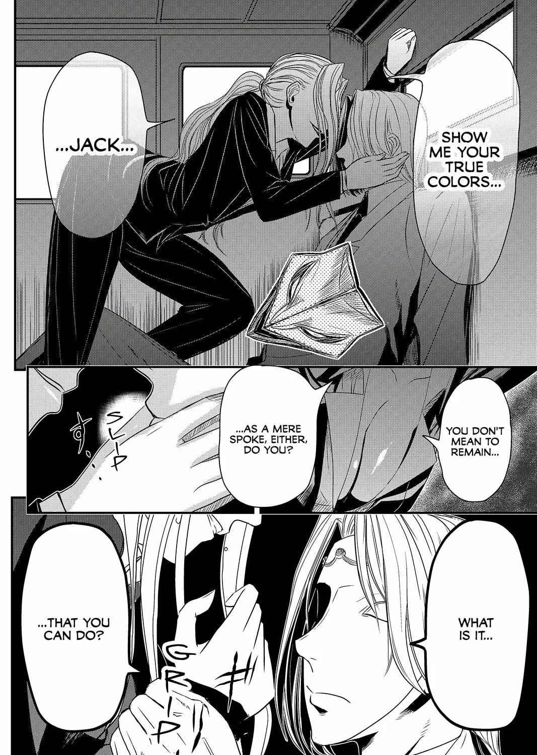 Read Pumpkin Scissors chapter 49 image 14 on Lezhin