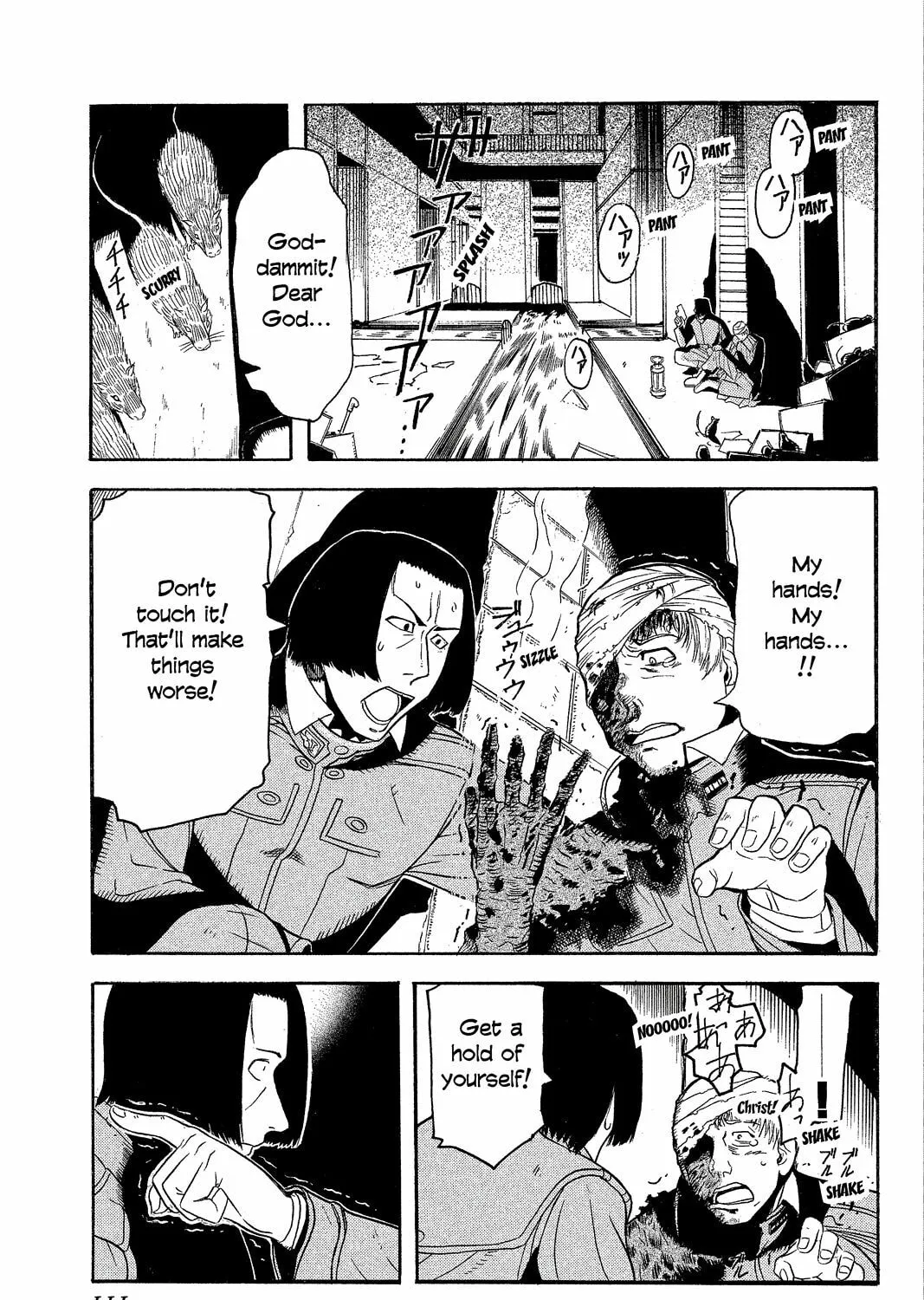 Read Pumpkin Scissors chapter 5 image 0 on Lezhin
