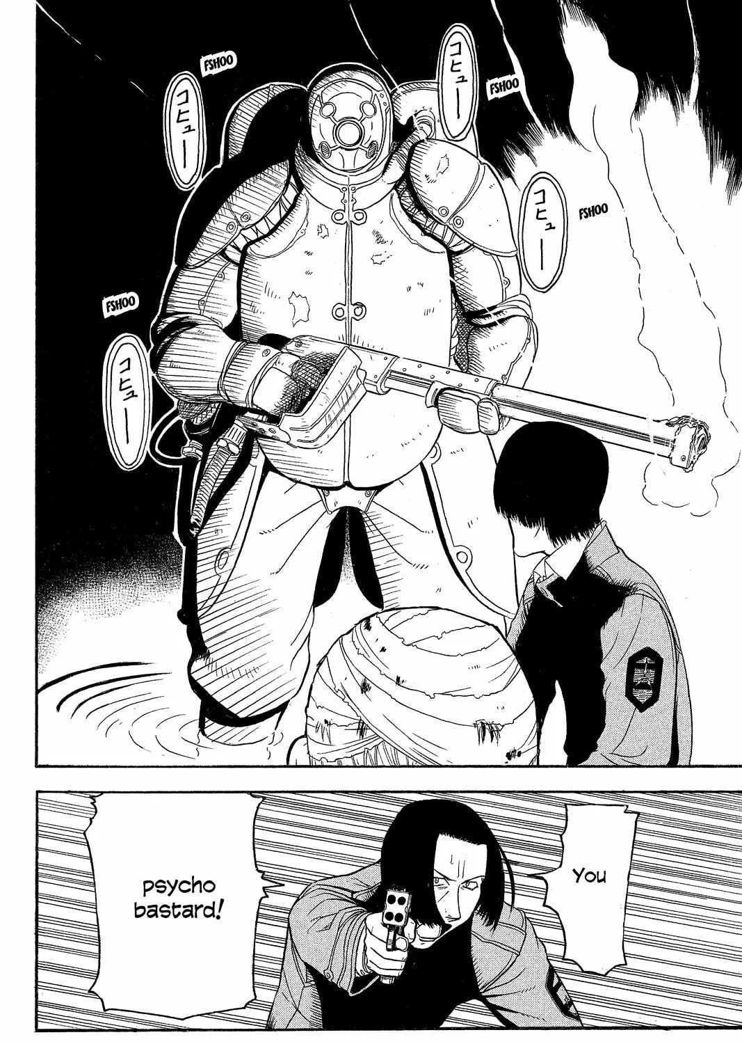 Read Pumpkin Scissors chapter 5 image 2 on Lezhin