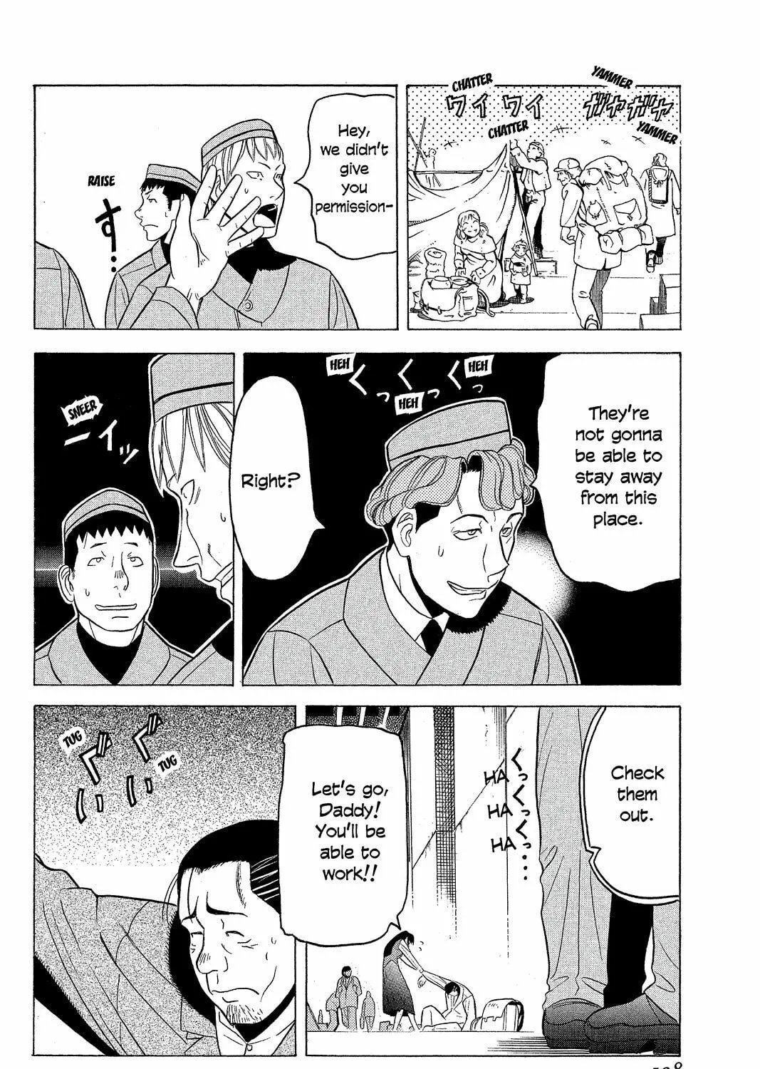 Read Pumpkin Scissors chapter 5 image 34 on Lezhin