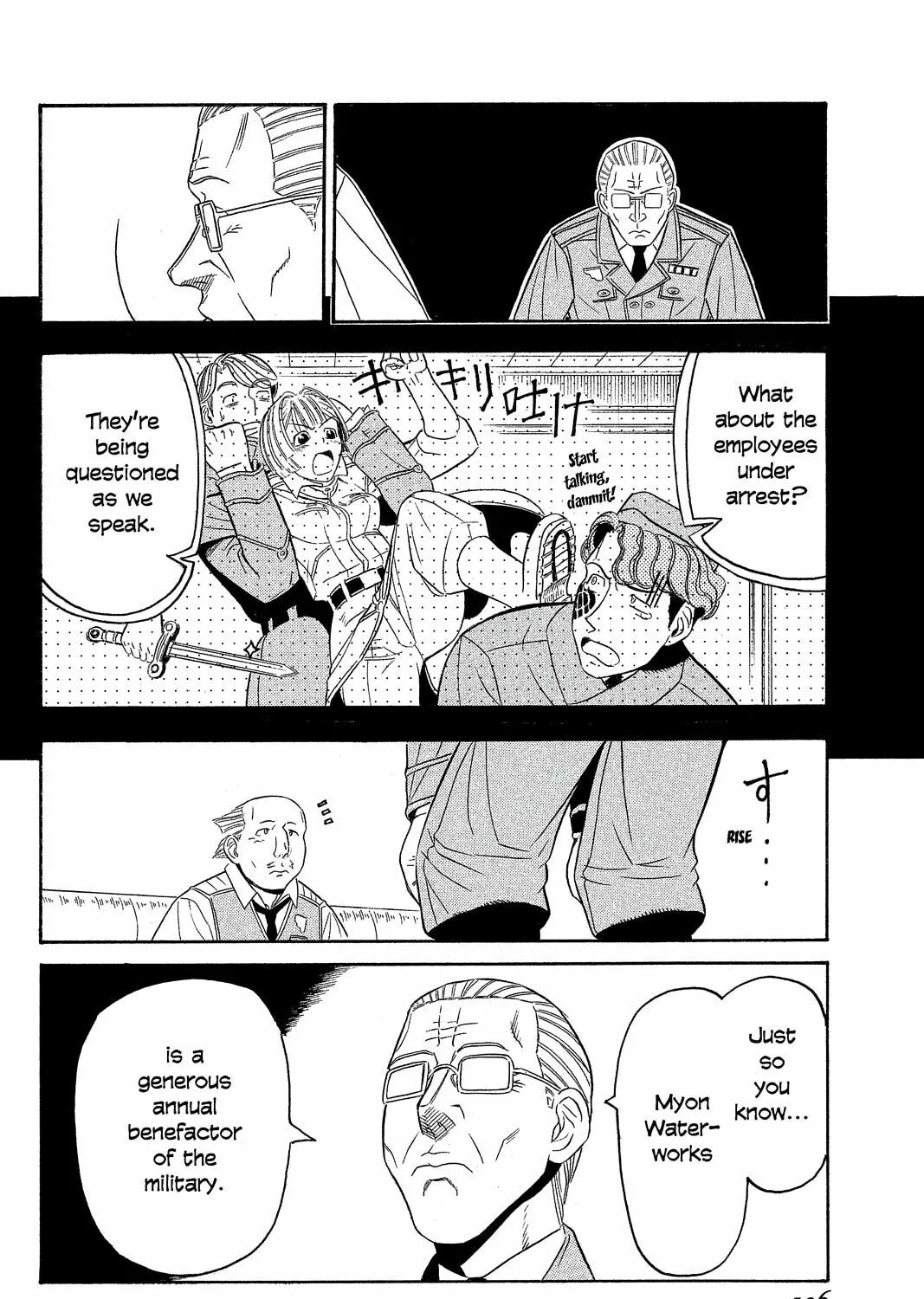 Read Pumpkin Scissors chapter 5 image 50 on Lezhin