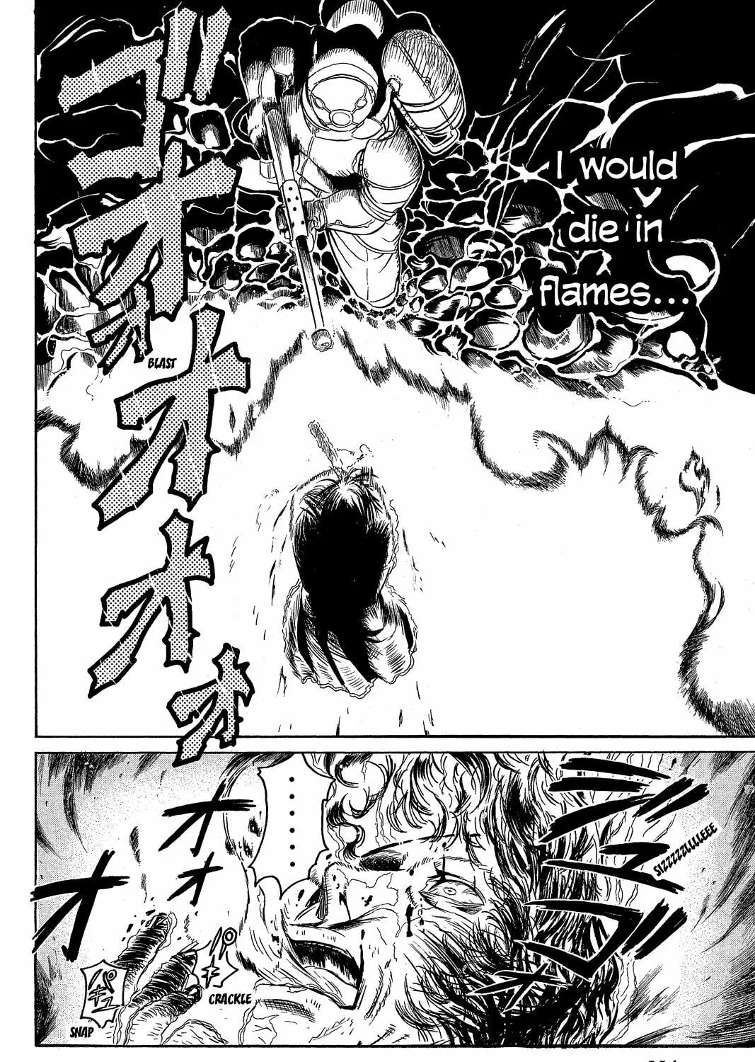 Read Pumpkin Scissors chapter 5 image 6 on Lezhin