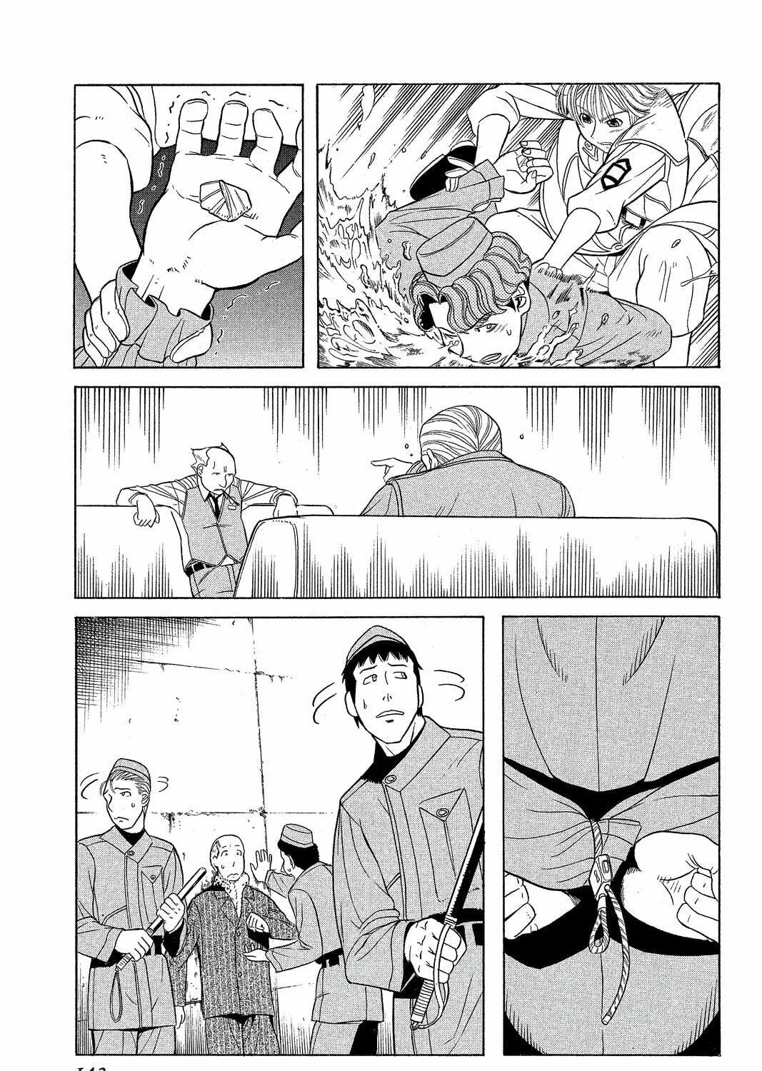 Read Pumpkin Scissors chapter 5 image 64 on Lezhin