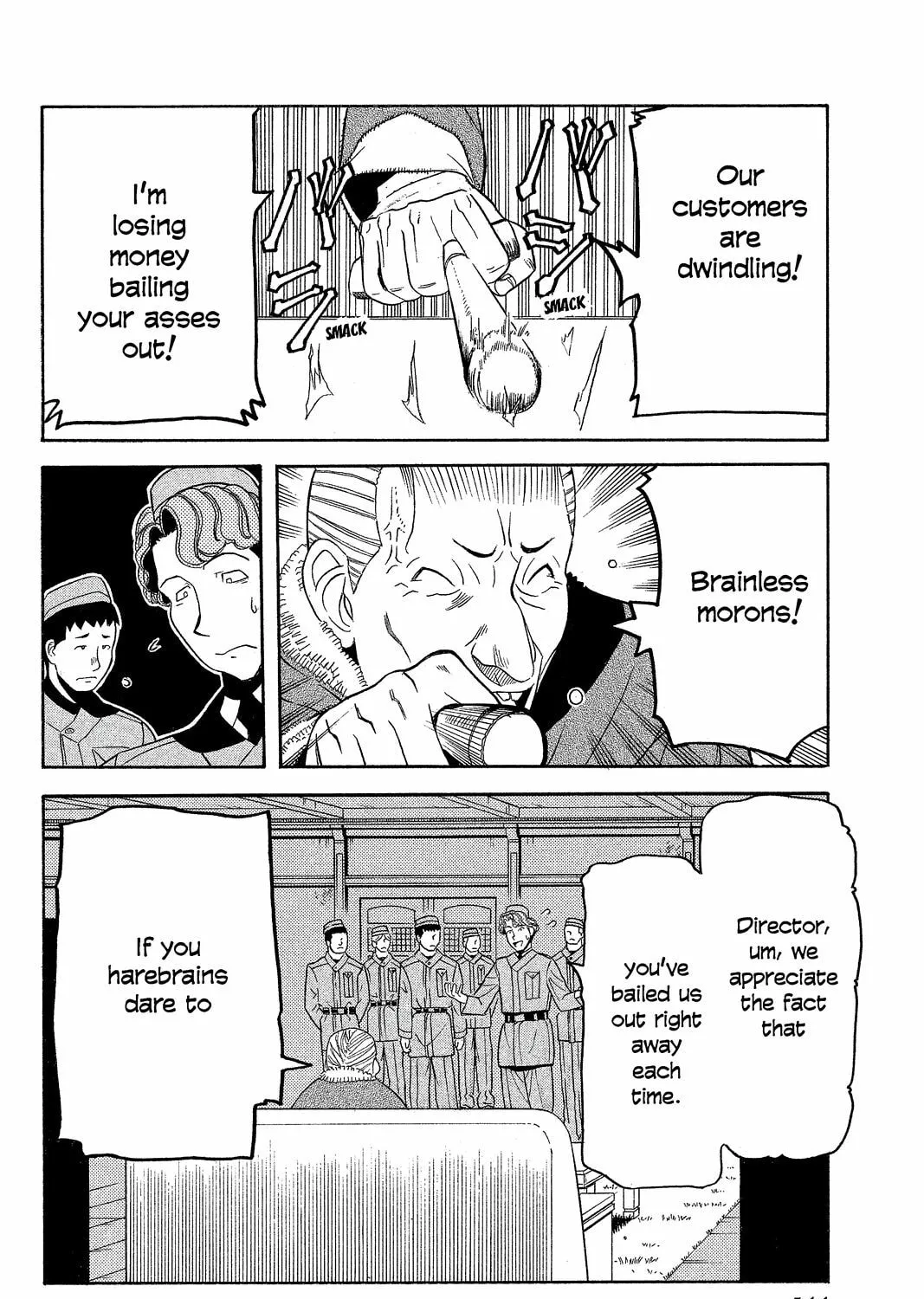 Read Pumpkin Scissors chapter 5 image 66 on Lezhin