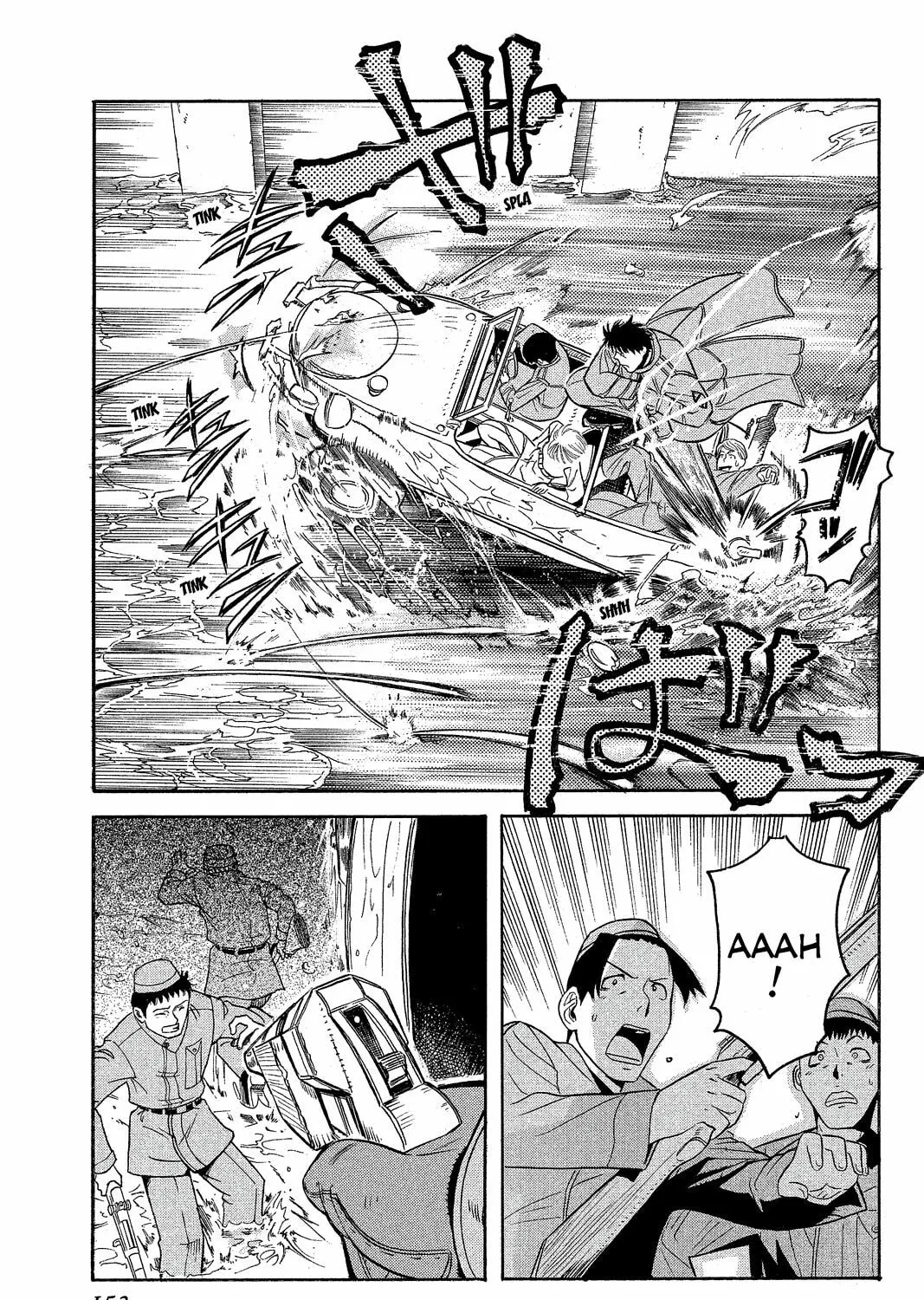 Read Pumpkin Scissors chapter 5 image 84 on Lezhin