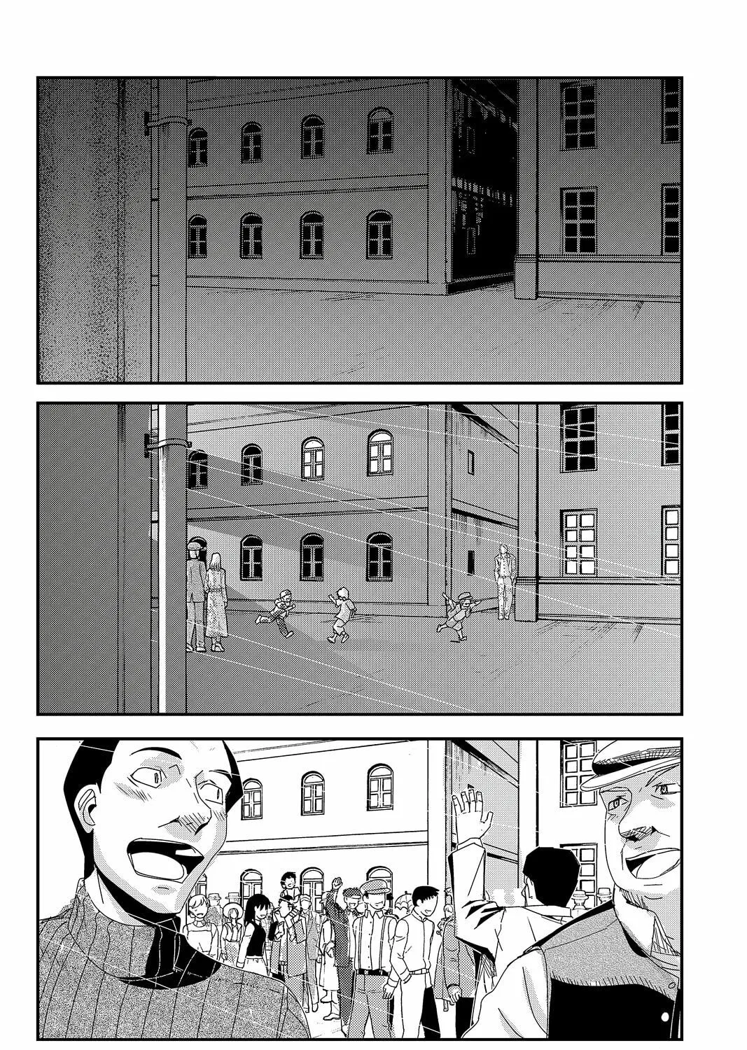 Read Pumpkin Scissors chapter 50 image 62 on Lezhin