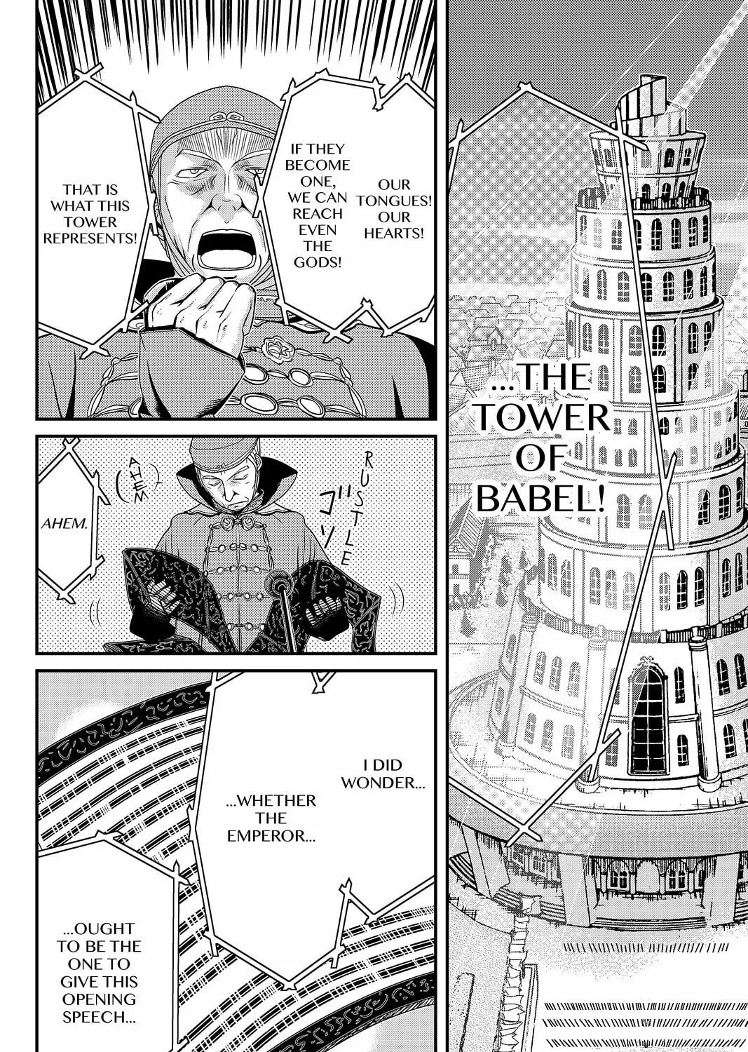 Read Pumpkin Scissors chapter 51 image 6 on Lezhin