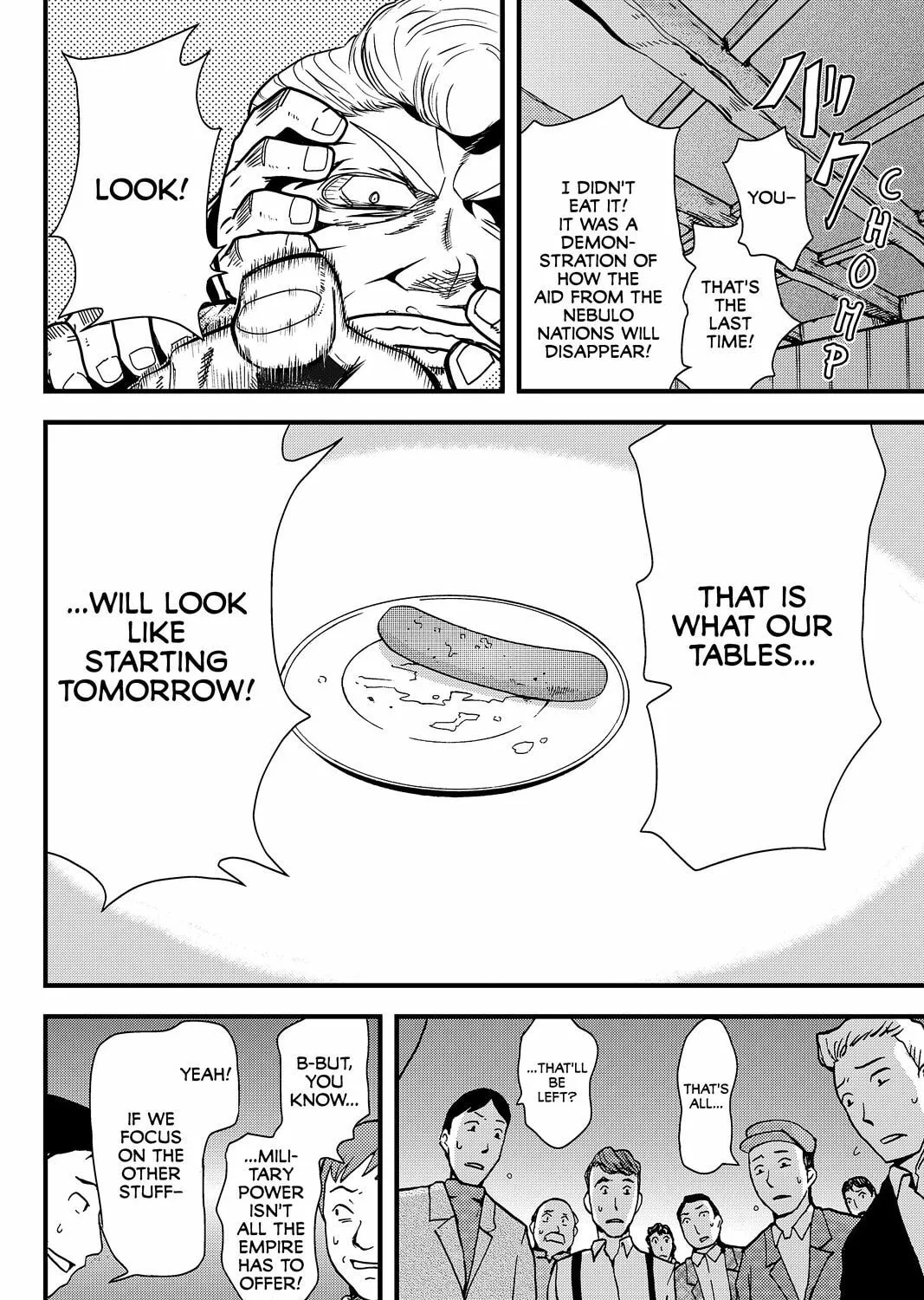 Read Pumpkin Scissors chapter 55 image 14 on Lezhin