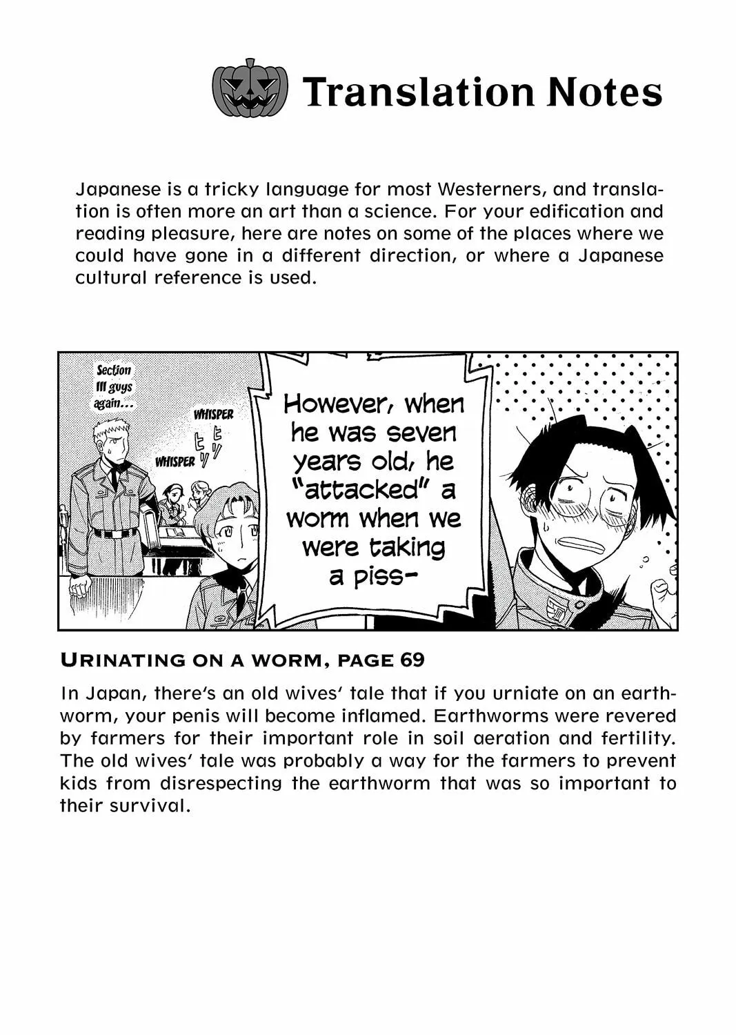Read Pumpkin Scissors chapter 6 image 114 on Lezhin