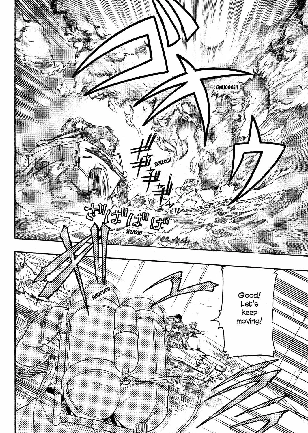 Read Pumpkin Scissors chapter 6 image 12 on Lezhin