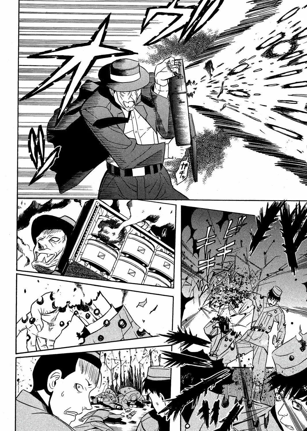 Read Pumpkin Scissors chapter 6 image 124 on Lezhin