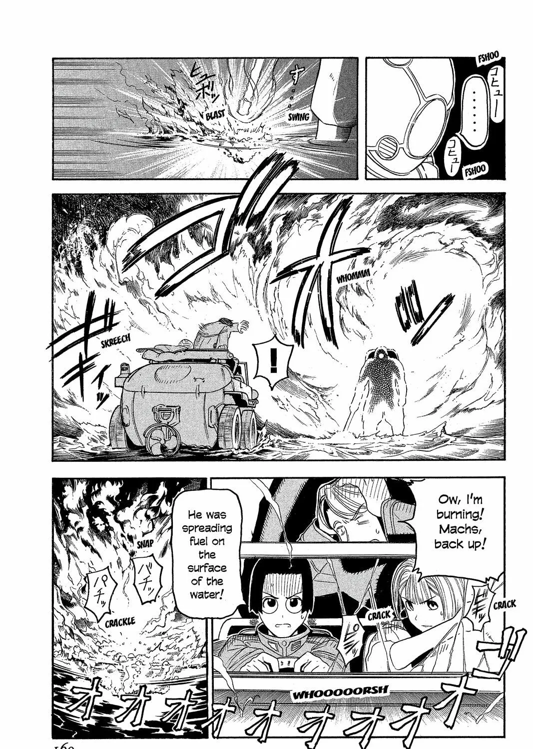 Read Pumpkin Scissors chapter 6 image 14 on Lezhin