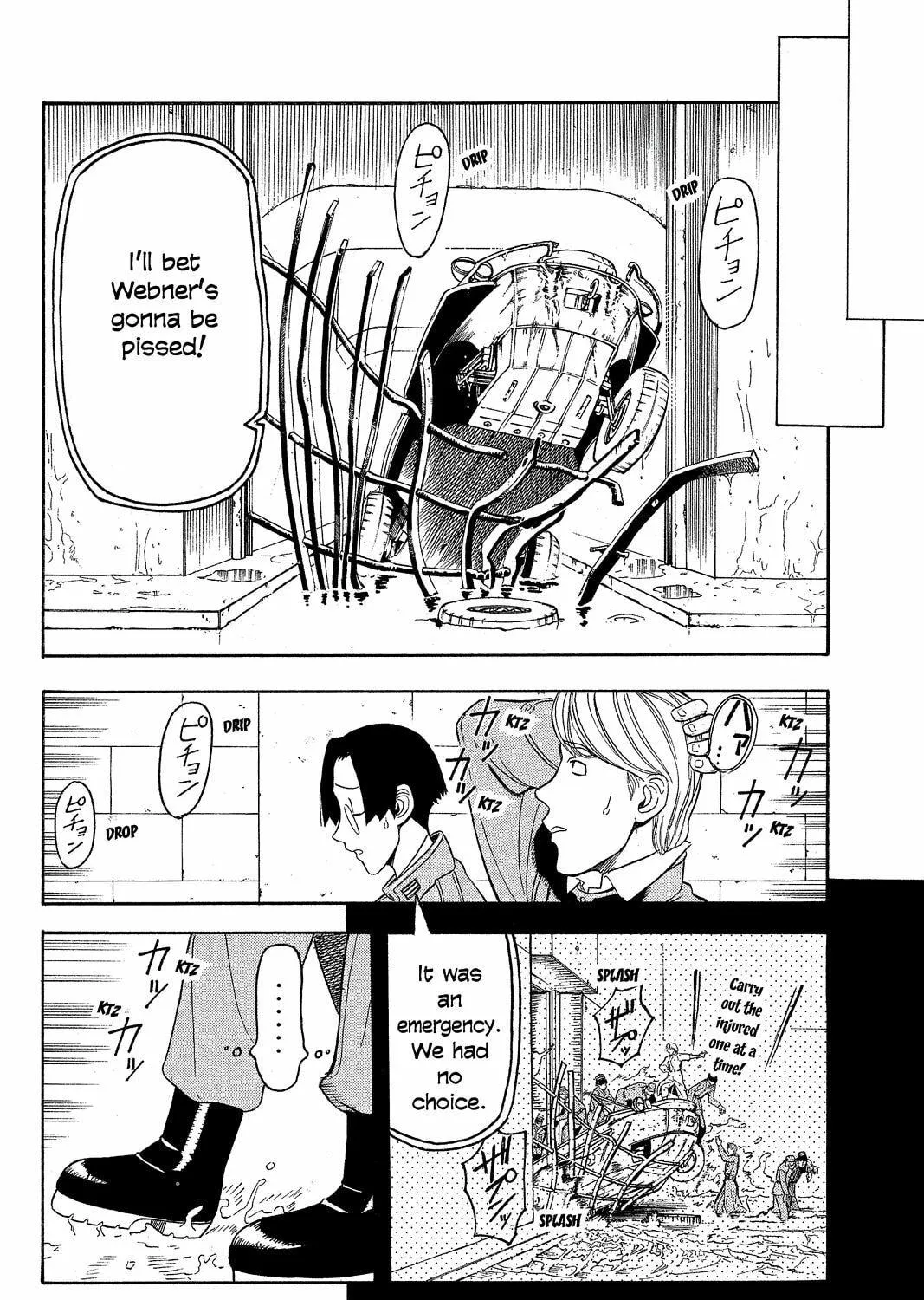 Read Pumpkin Scissors chapter 6 image 48 on Lezhin