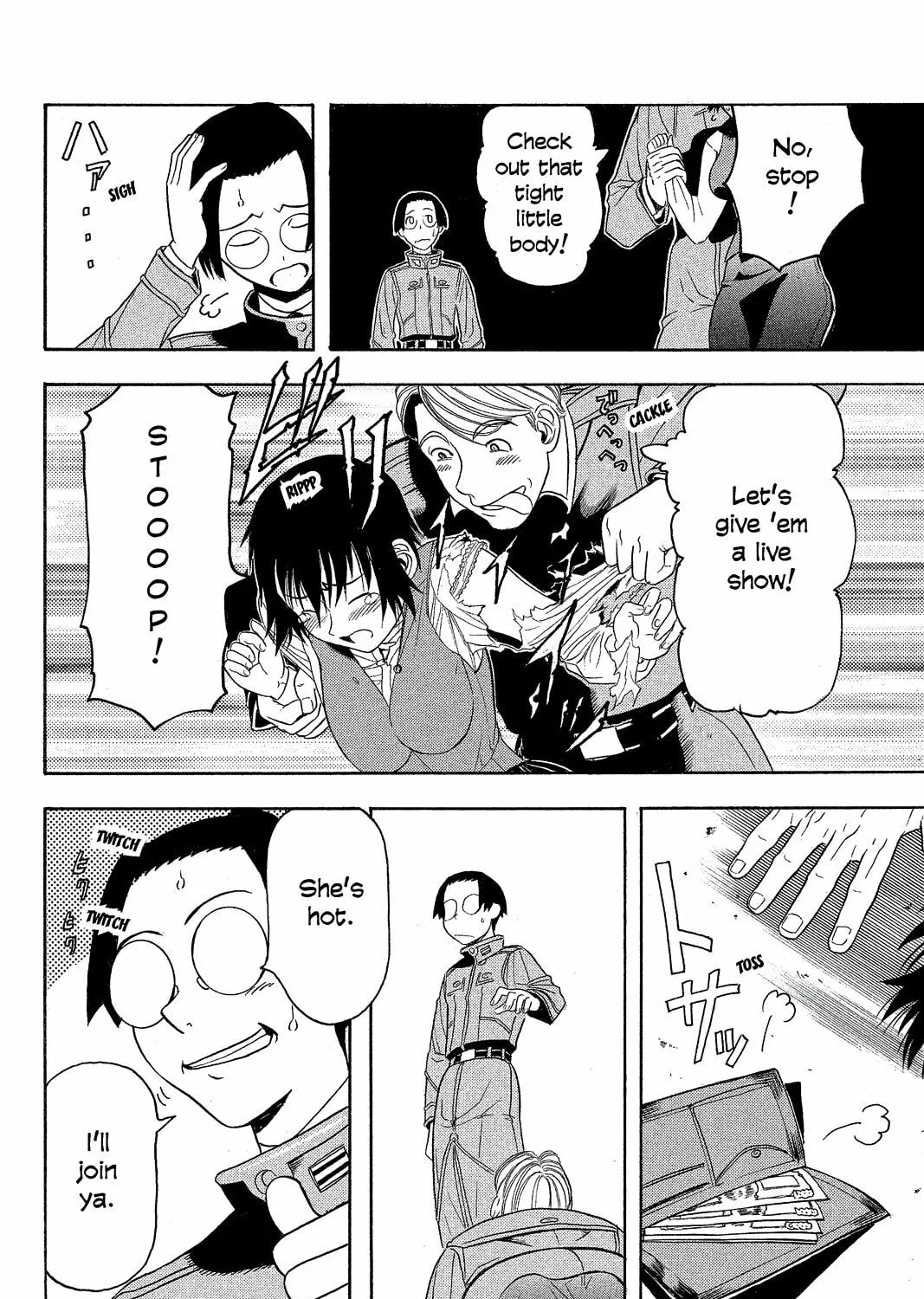 Read Pumpkin Scissors chapter 6 image 60 on Lezhin