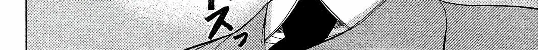 Read Pumpkin Scissors chapter 6 image 85 on Lezhin