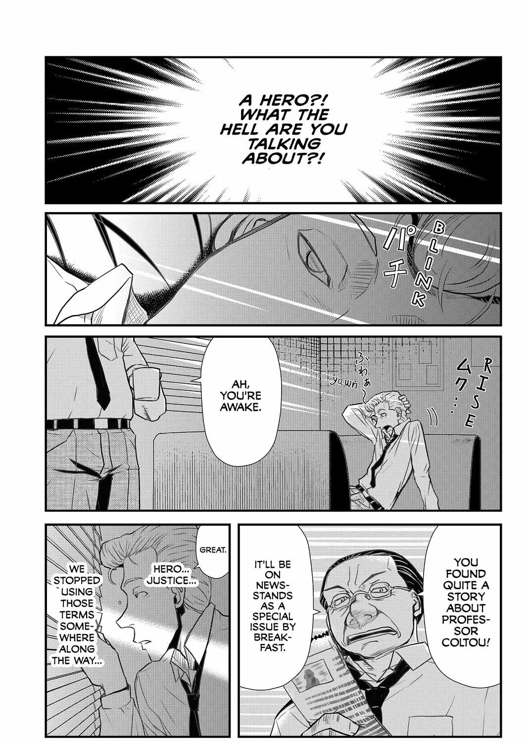 Read Pumpkin Scissors chapter 62 image 0 on Lezhin