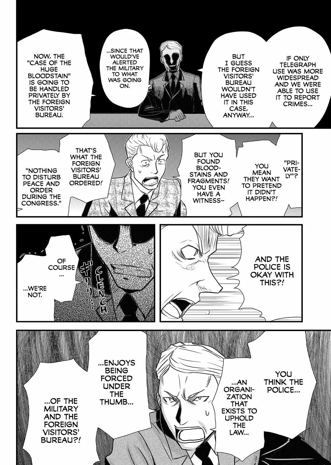 Read Pumpkin Scissors chapter 62 image 54 on Lezhin