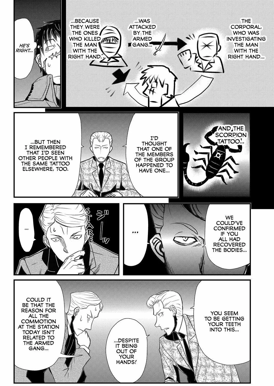 Read Pumpkin Scissors chapter 62 image 58 on Lezhin