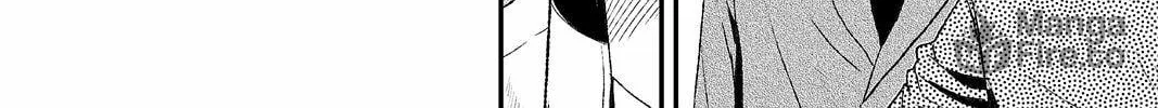 Read Pumpkin Scissors chapter 65 image 19 on Lezhin