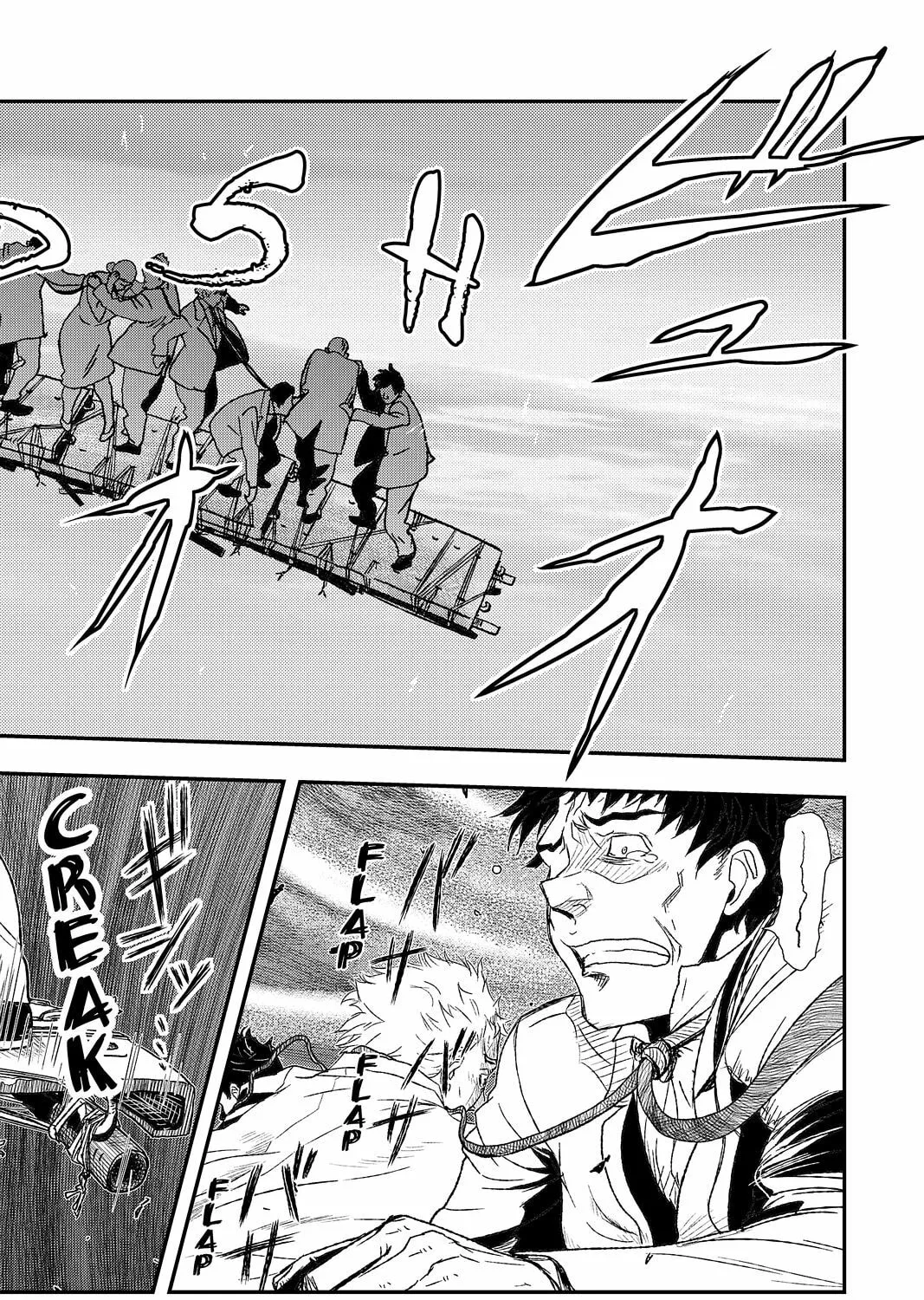 Read Pumpkin Scissors chapter 65 image 44 on Lezhin
