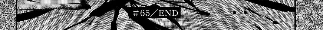 Read Pumpkin Scissors chapter 65 image 57 on Lezhin