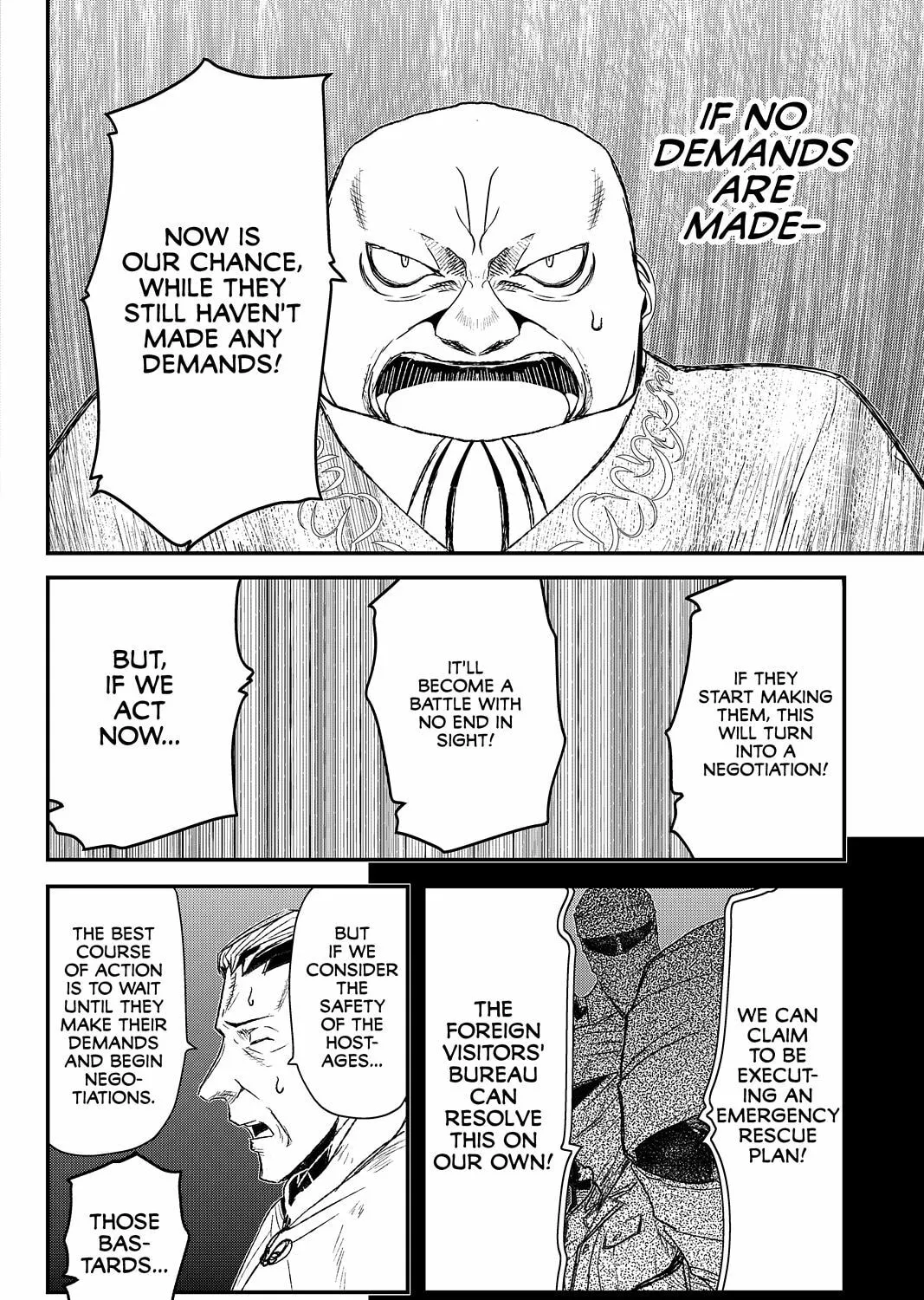 Read Pumpkin Scissors chapter 66 image 26 on Lezhin