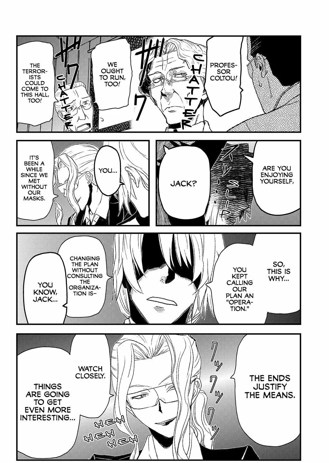 Read Pumpkin Scissors chapter 67 image 42 on Lezhin