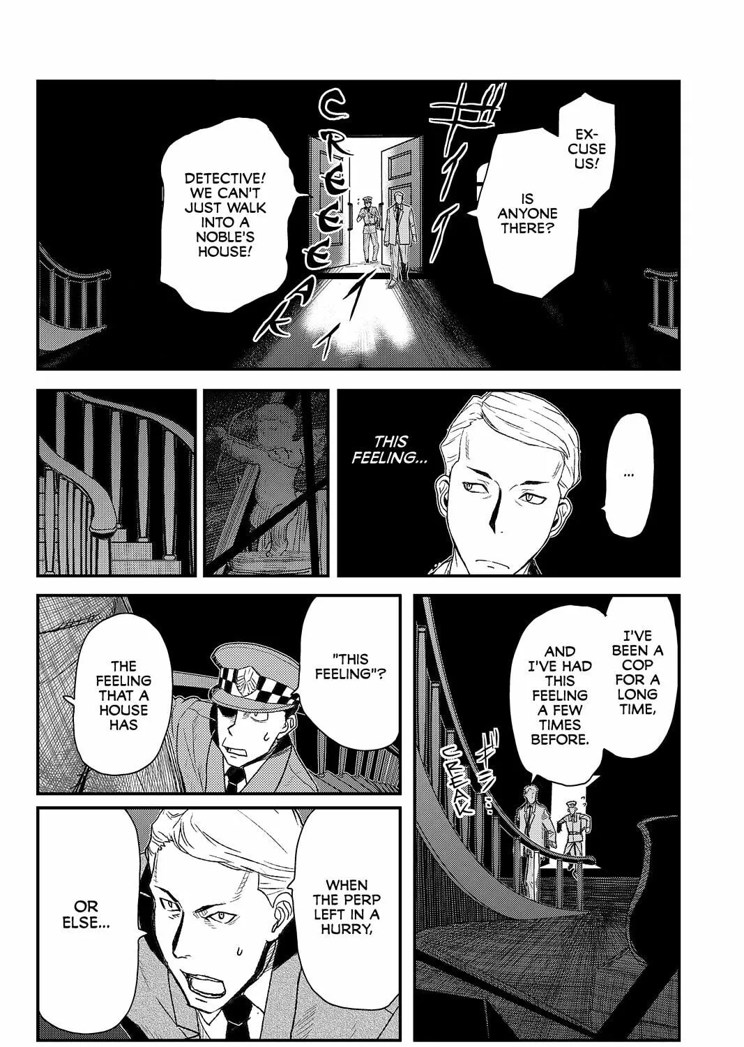 Read Pumpkin Scissors chapter 67 image 6 on Lezhin