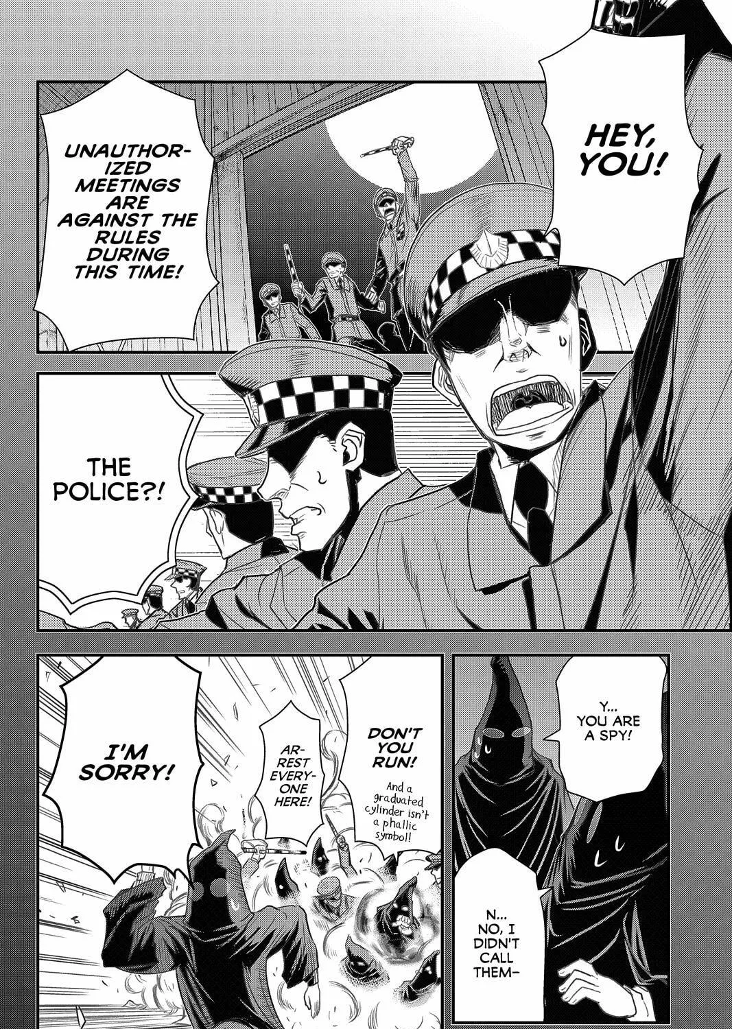 Read Pumpkin Scissors chapter 68.5 image 34 on Lezhin