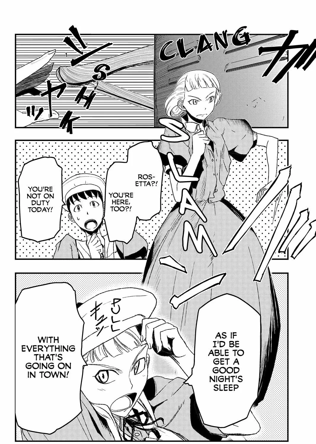 Read Pumpkin Scissors chapter 68 image 0 on Lezhin
