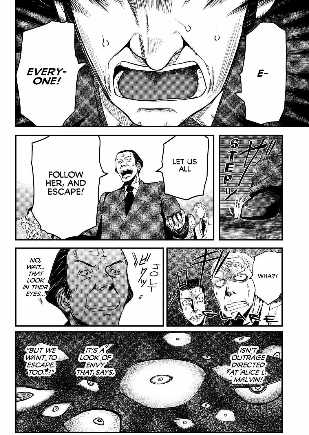 Read Pumpkin Scissors chapter 68 image 88 on Lezhin