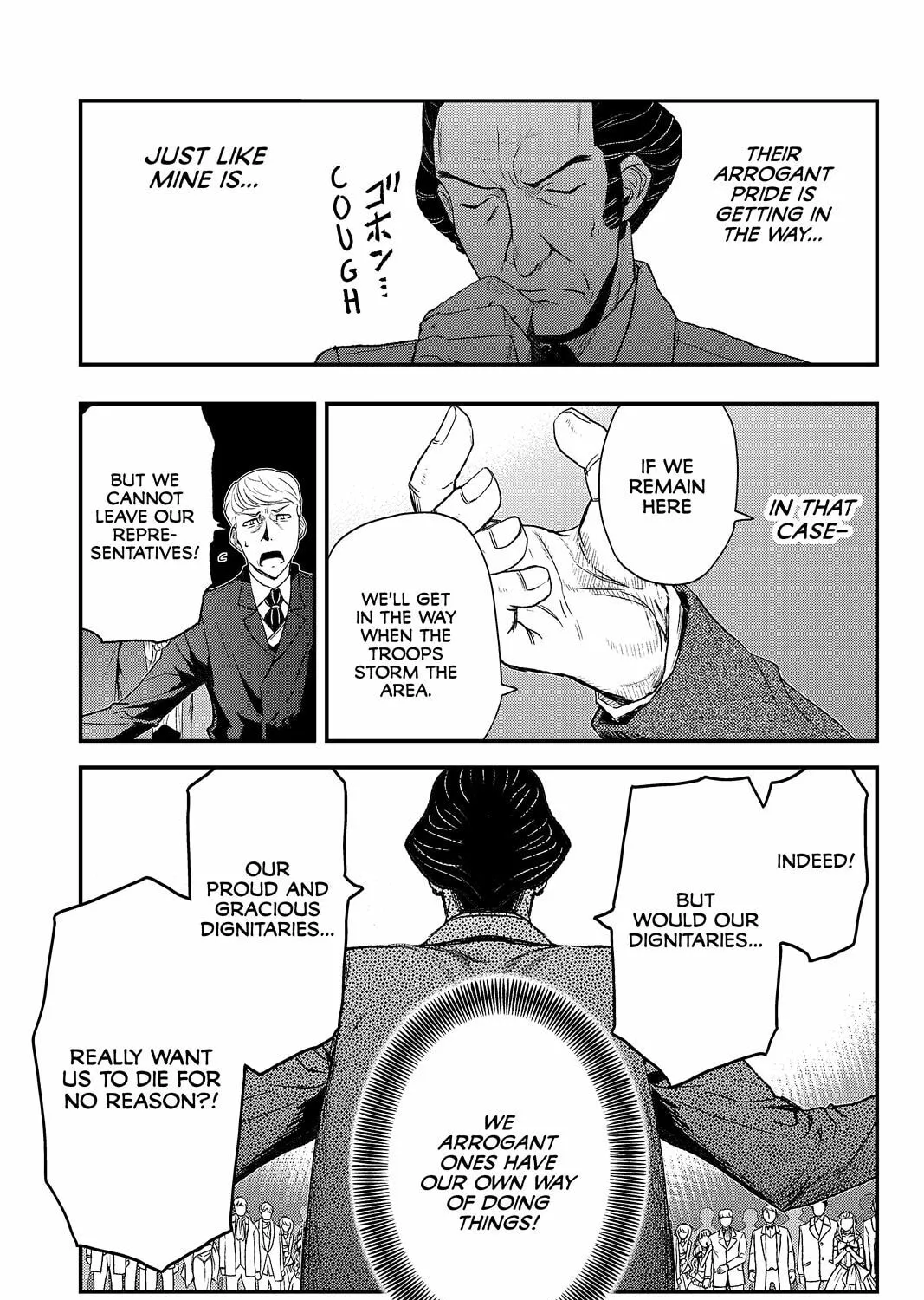 Read Pumpkin Scissors chapter 68 image 90 on Lezhin