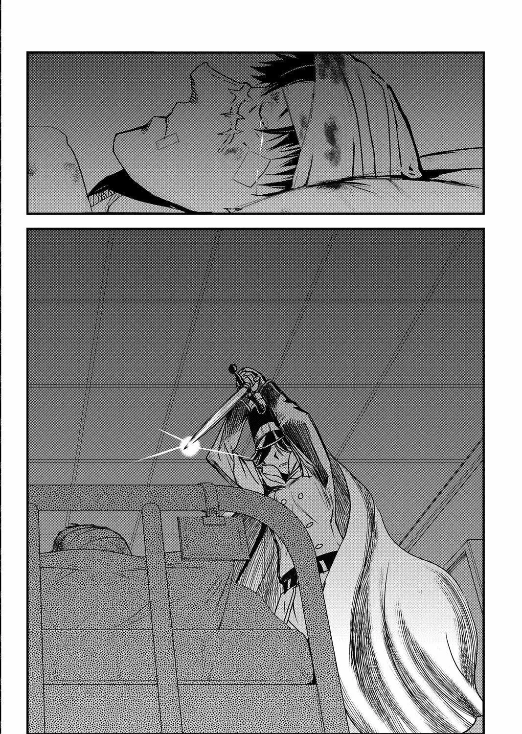 Read Pumpkin Scissors chapter 69 image 46 on Lezhin