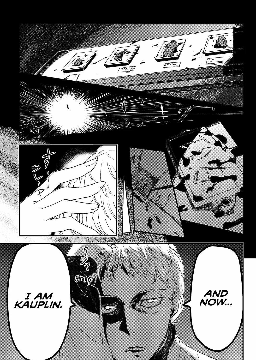 Read Pumpkin Scissors chapter 72 image 44 on Lezhin