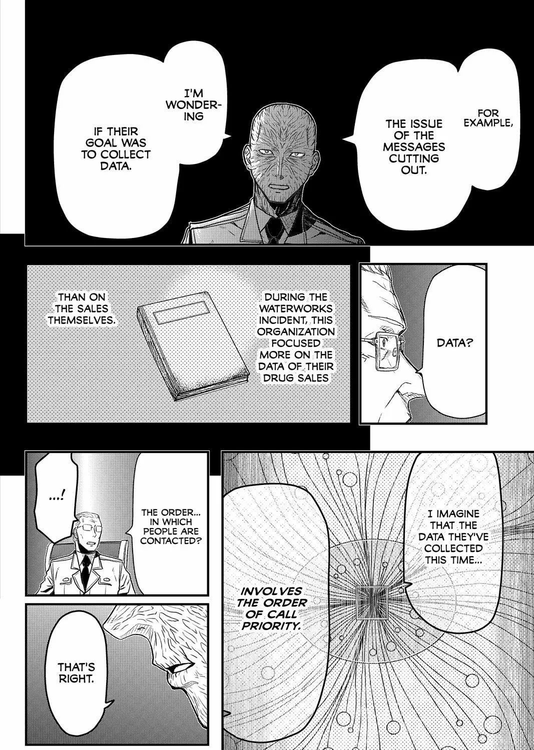 Read Pumpkin Scissors chapter 73 image 18 on Lezhin
