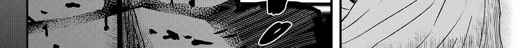 Read Pumpkin Scissors chapter 74 image 27 on Lezhin