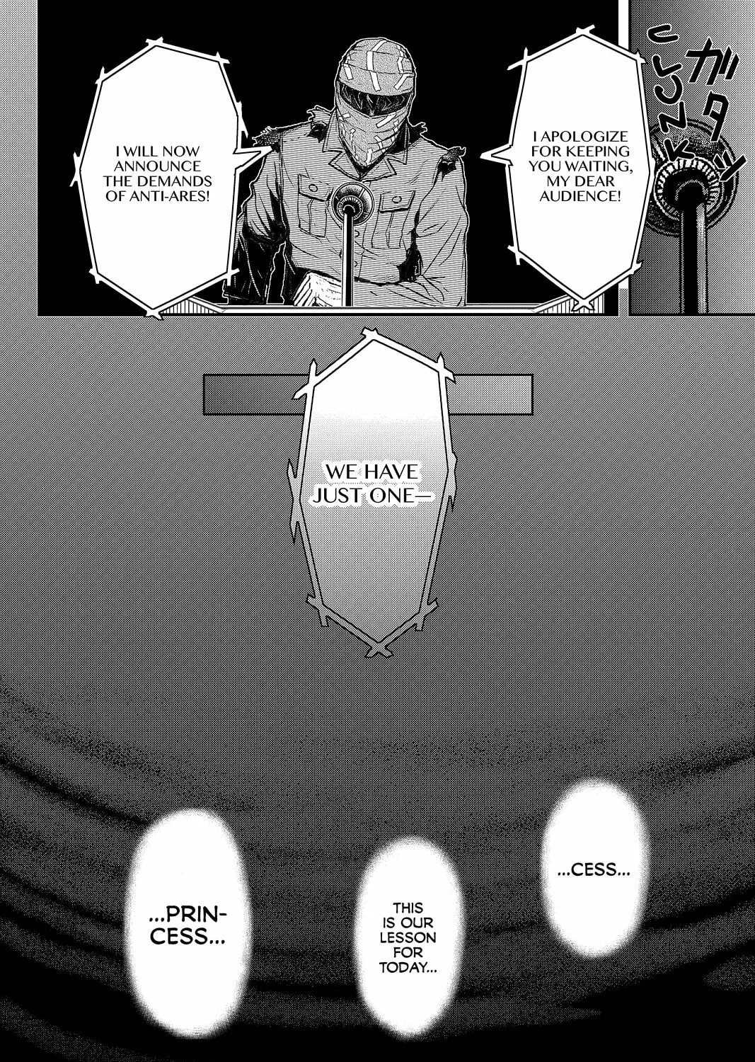 Read Pumpkin Scissors chapter 74 image 6 on Lezhin